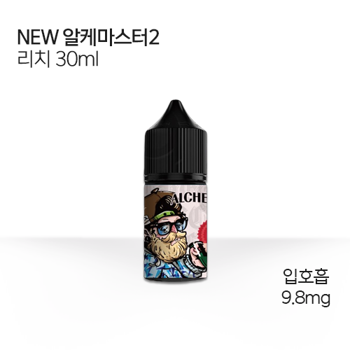 알케마스터 리치