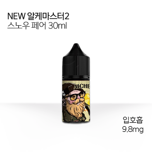 알케마스터 스노우 페어