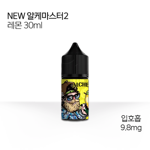 알케마스터 레몬