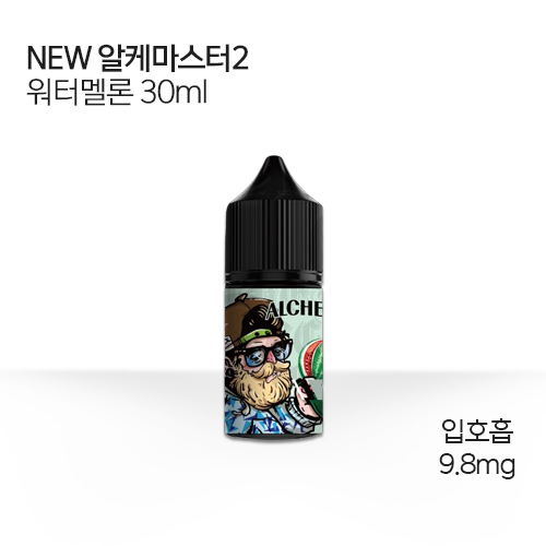 알케마스터 워터멜론