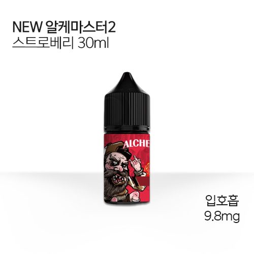 알케마스터 스트로베리