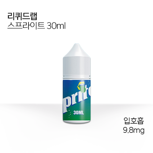 리퀴드랩 스프라이트