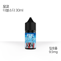 모코 더블소다 30ml