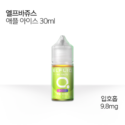 엘프바쥬스 애플 아이스