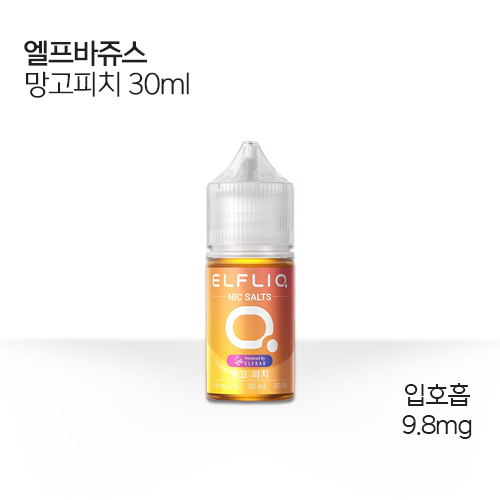 엘프바쥬스 망고 피치