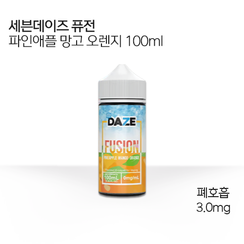 세븐데이즈 퓨전 파인애플 망고 오렌지(3mg) 100ml