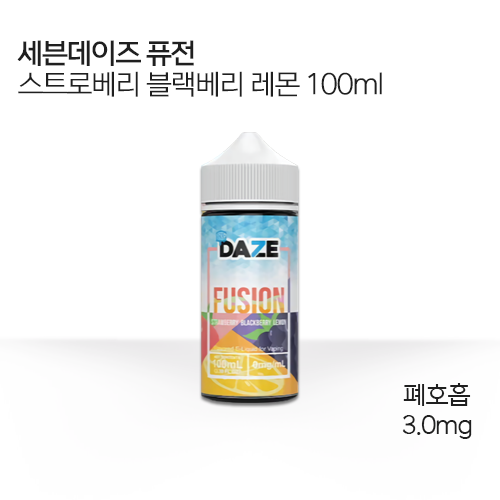 세븐데이즈 퓨전 스트로베리 블랙베리 레몬(3mg) 100ml