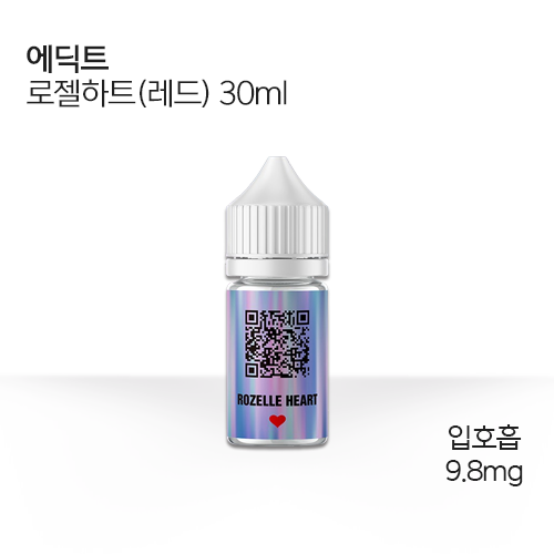 에딕트 로젤하트레드