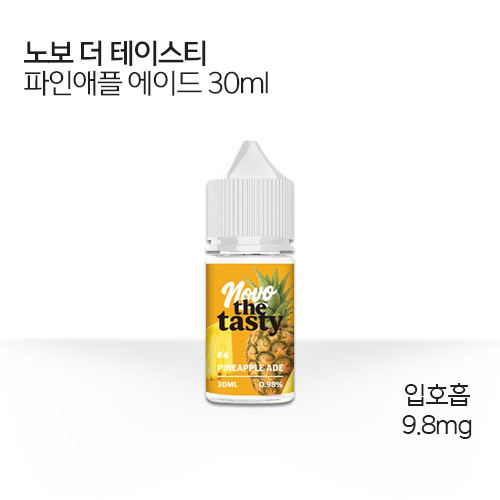 노보 더 테이스티 파인애플 에이드
