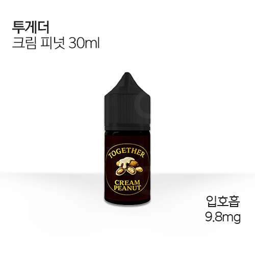 투게더 크림피넛