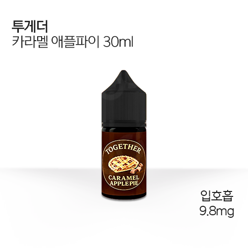 투게더 카라멜 애플파이