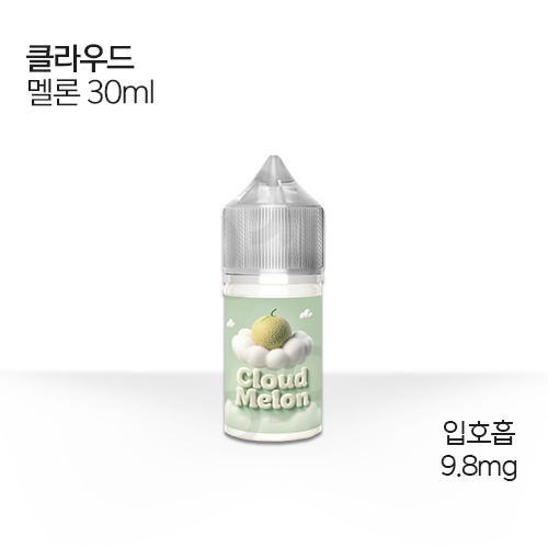 클라우드 멜론 풍부한 단맛의 부드러운 멜론 맛과 시원한 멘솔의 조화