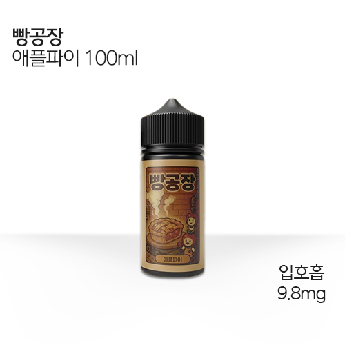 대용량 빵공장 애플파이