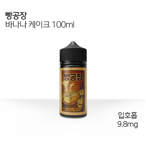 대용량 빵공장 바나나 케이크