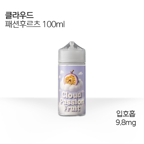 대용량 클라우드 패션후르츠