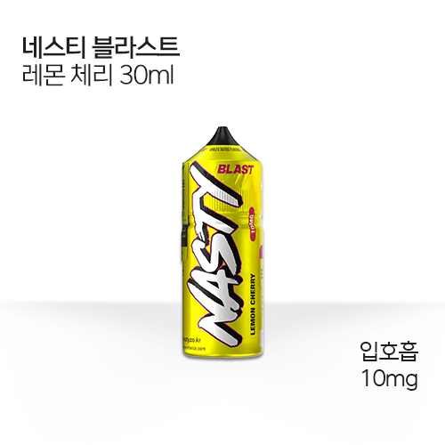 네스티 블라스트 레몬 체리