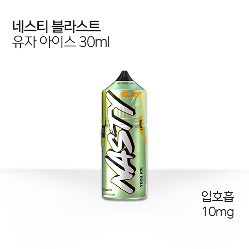 네스티 블라스트 유자 아이스