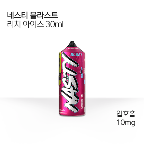네스티 블라스트 리치 아이스