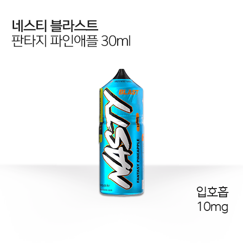 네스티 블라스트 판타지 파인애플
