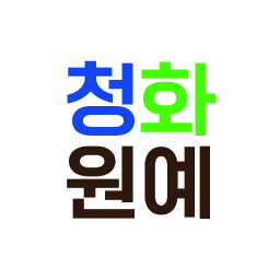 KakaoTalk_20240724_113853129_115525.jpg