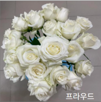 ★사전 예약 상품★﻿중국/장미 60cm 믹스A/10단 - 11,300원 5/13 발송 