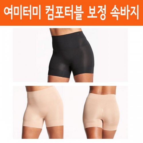 여미터미 브리아 쇼티 복부 보정 속바지