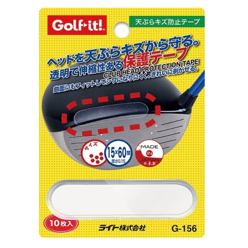 골프잇 골프 드라이버 보호필름 10매입 G-156