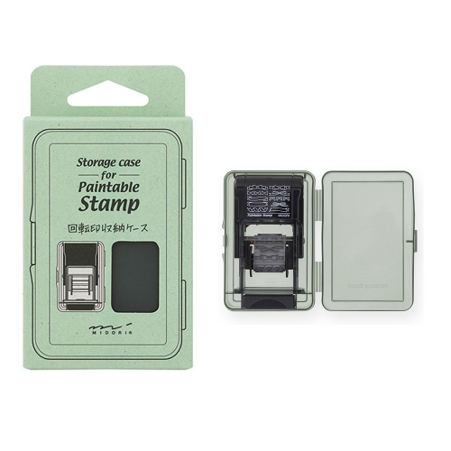 미도리 Paintable Stamp 케이스