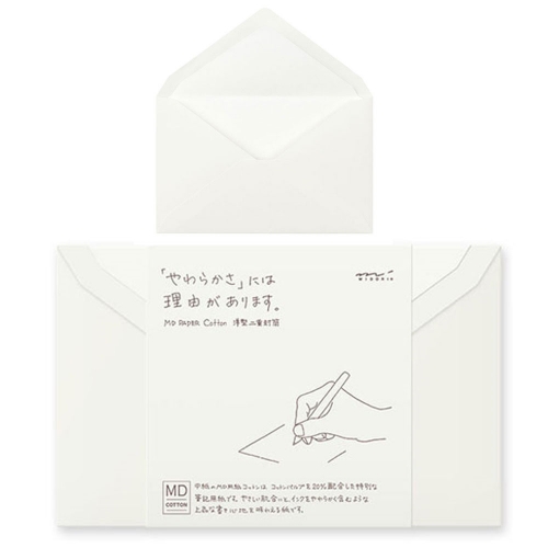 미도리 MD Envelope 코튼 편지봉투 8매입
