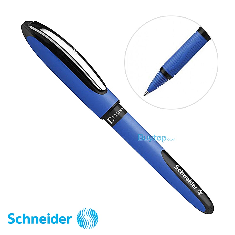 슈나이더 원하이브리드C 독일산 논술2차 필기용 롤러볼 펜 블랙 0.3mm 0.5mm