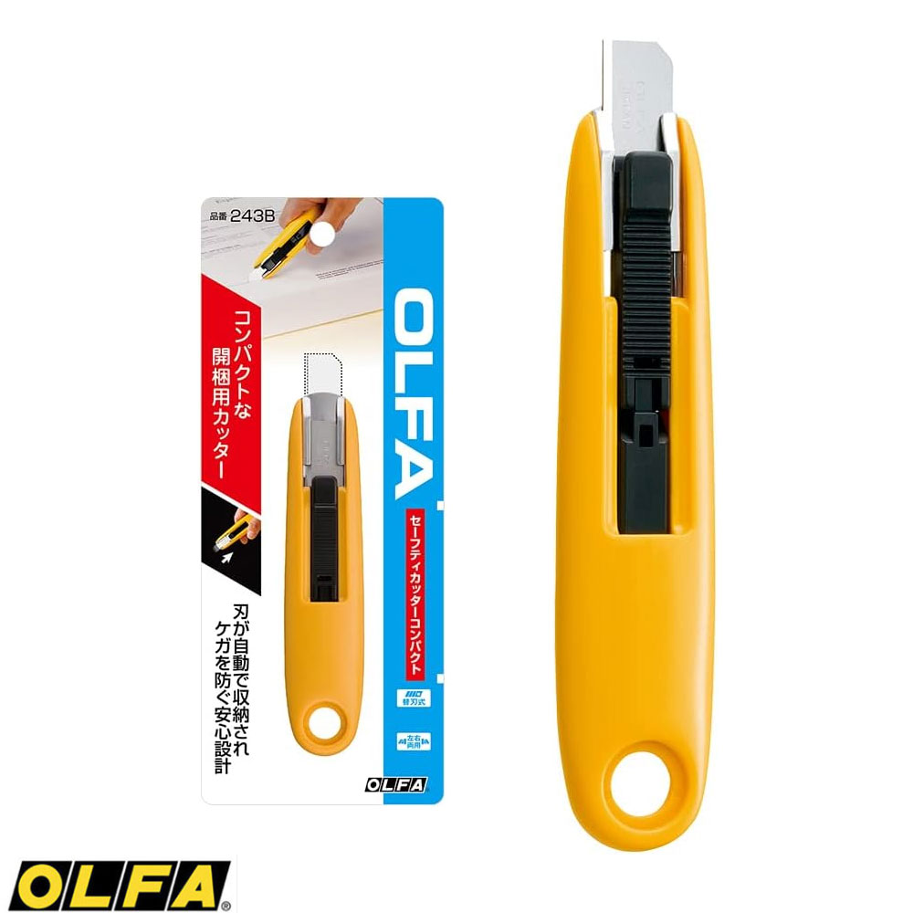 OLFA 올파 안전 커터칼 랩커터 다용도 컷터칼 SK-7
