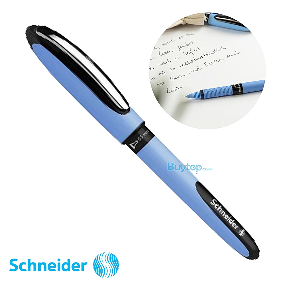슈나이더 원하이브리드N 독일산 논술2차 필기용 롤러볼 펜 블랙 0.3mm 0.5mm