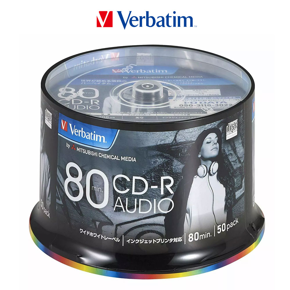 버바팀 Verbatim 공CD 음악 오디오용 공씨디 700MB 80분 50장