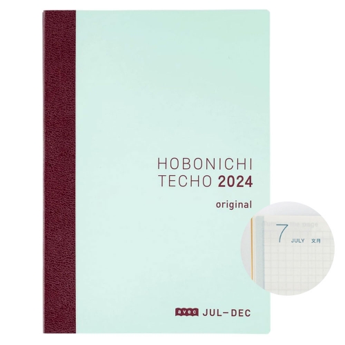 호보니치 HOBONICHI 아벡 7월시작 2024 하반기 다이어리 A5