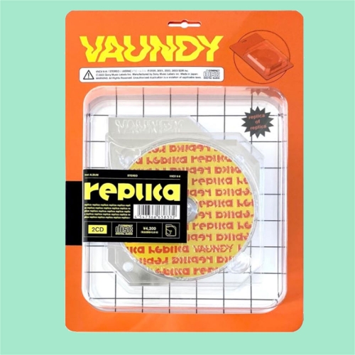 Vaundy 바운디 앨범 레플리카 replica 한정판 2CD