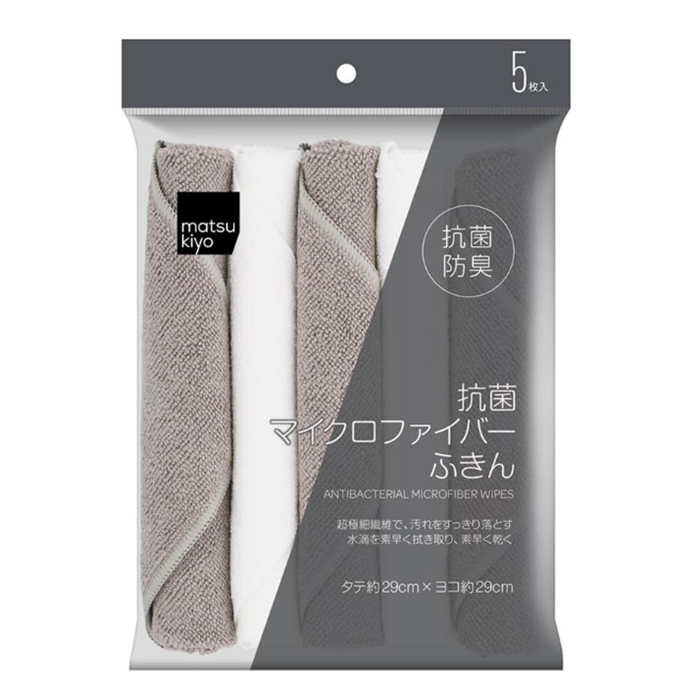 마츠키요 만능걸레 주방 욕싱 거실 청소 만능행주 다용도 걸레 5P세트