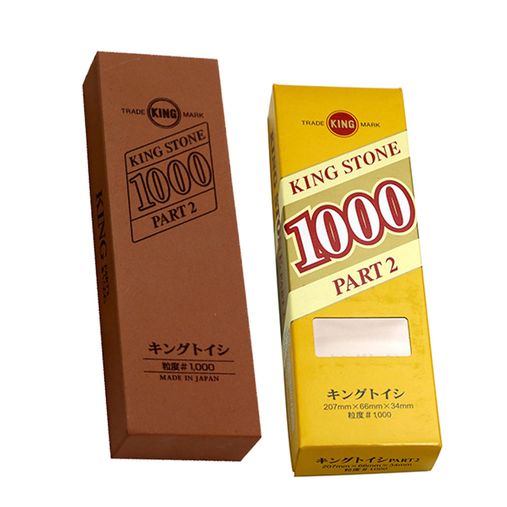 일본 킹스톤 마츠나가 칼갈이 샤프너 연마석 일반형 숫돌 1000방
