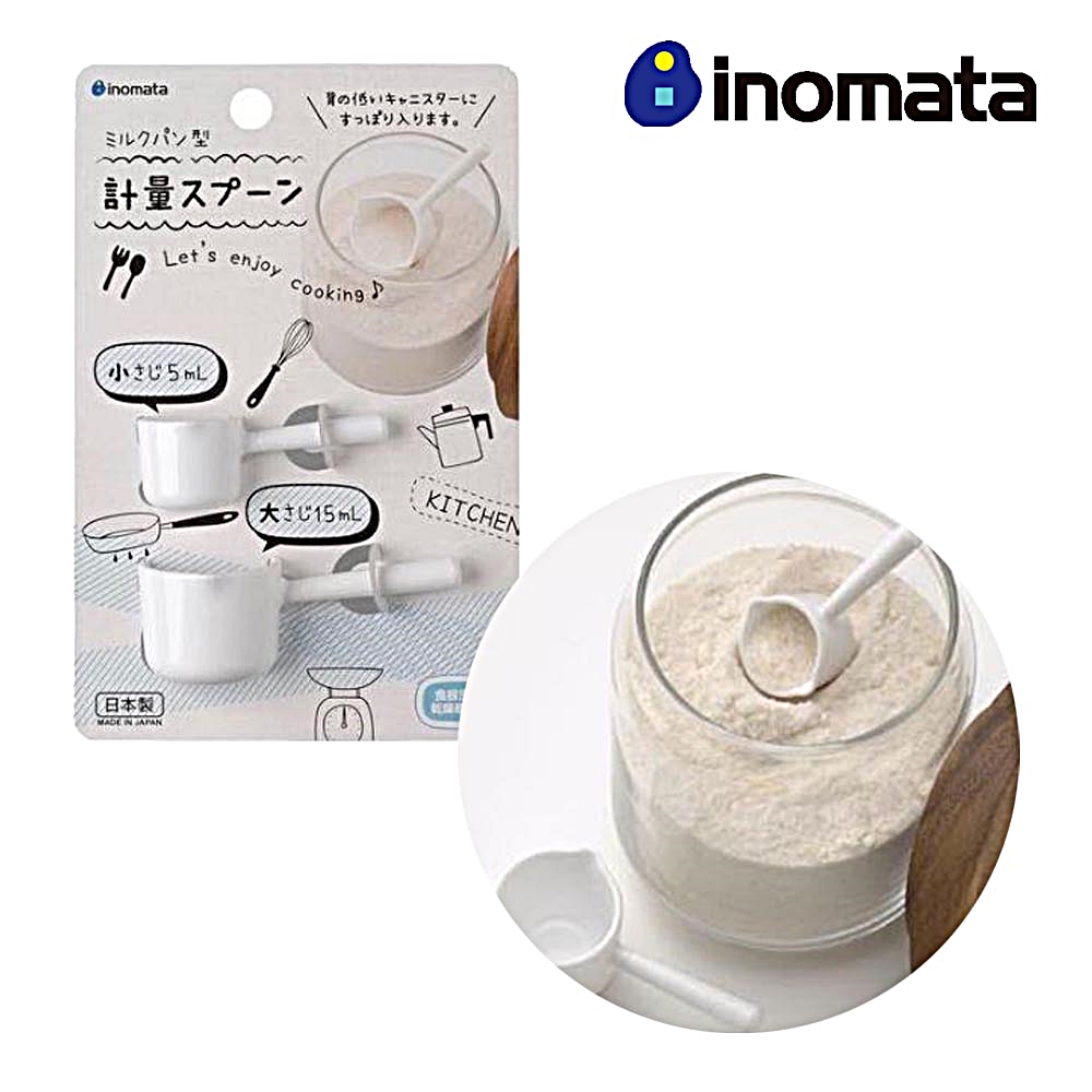 일본 이노마타 미니 계량스푼 5ml 15ml 세트