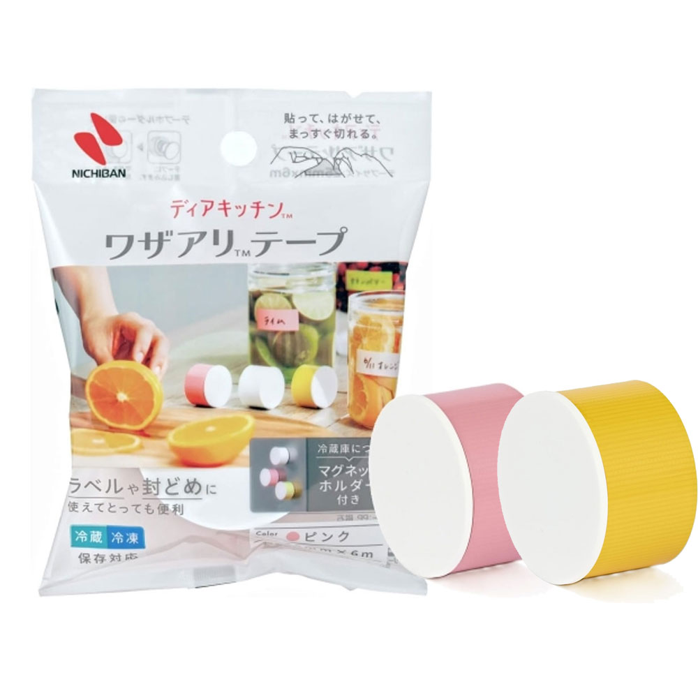 일본 니찌반 주방 메모 테이프 자석 반찬통 라벨 마스킹 테이프