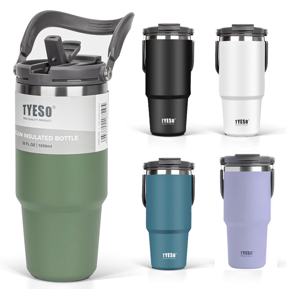 타이소 대용량 텀블러 보온 보냉 손잡이 스텐 텀블러 1050ml