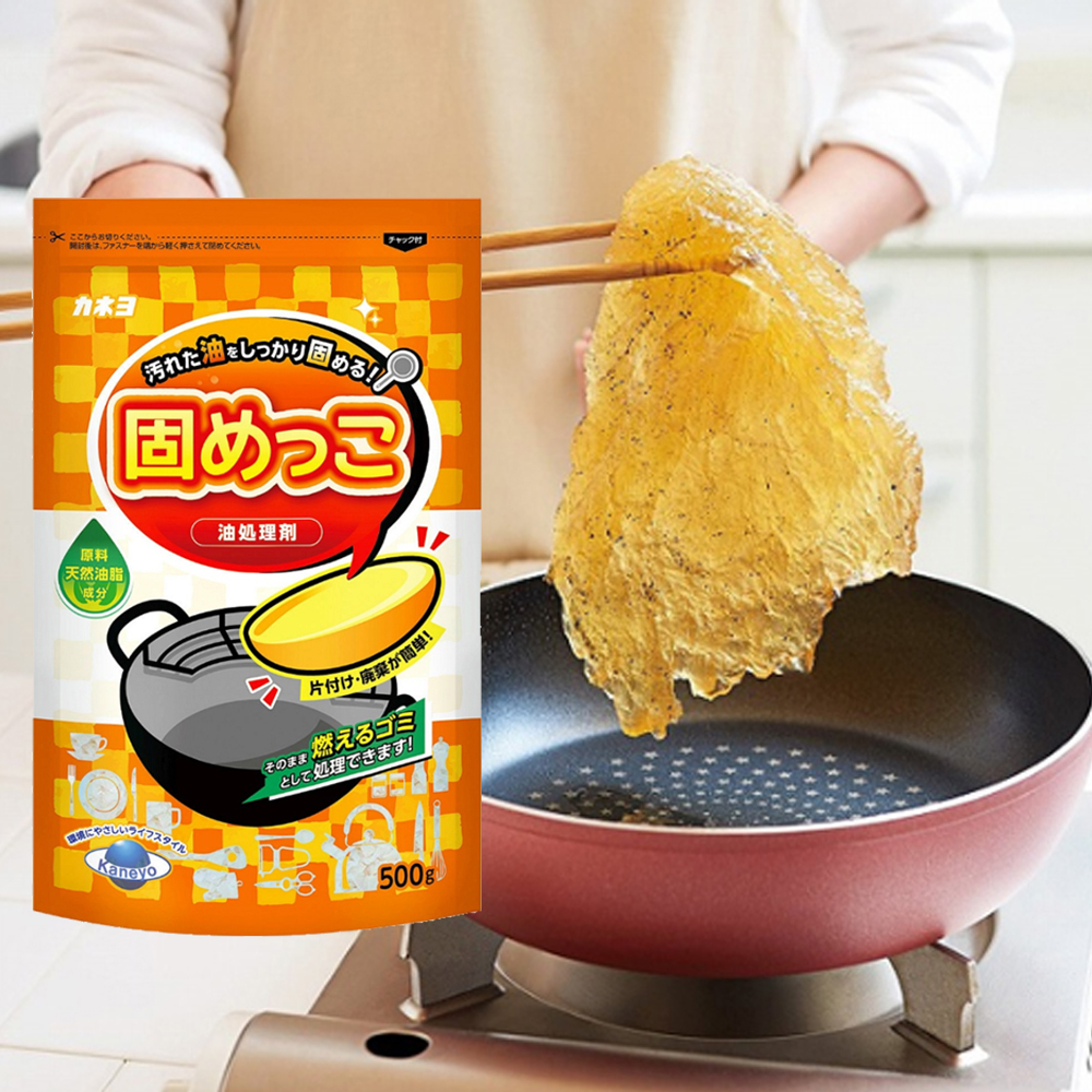 일본 카네요 식용유응고제 튀김 기름응고제 폐식용유 기름처리 대용량 500g