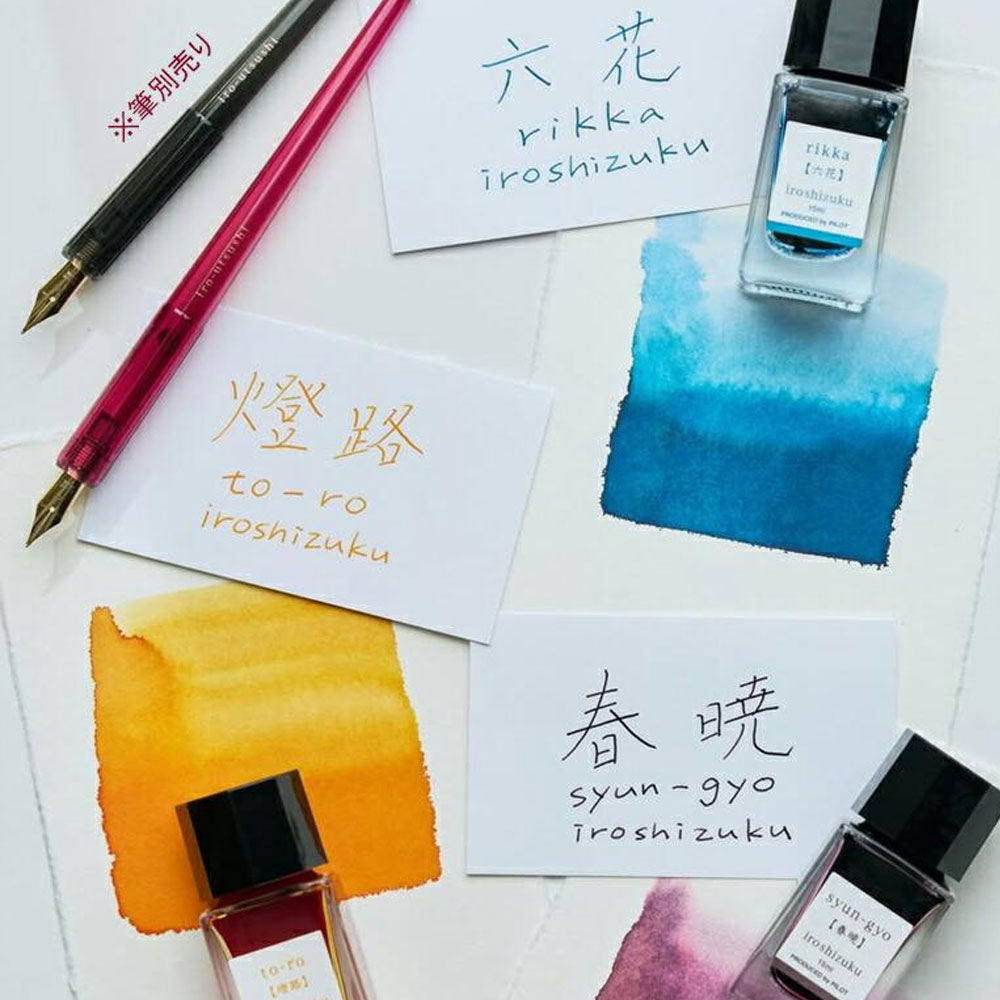 일본 OLFA 올파 원형칼 45mm RTY-2C/YEL 일제 로터리 재단 퀼트 공예