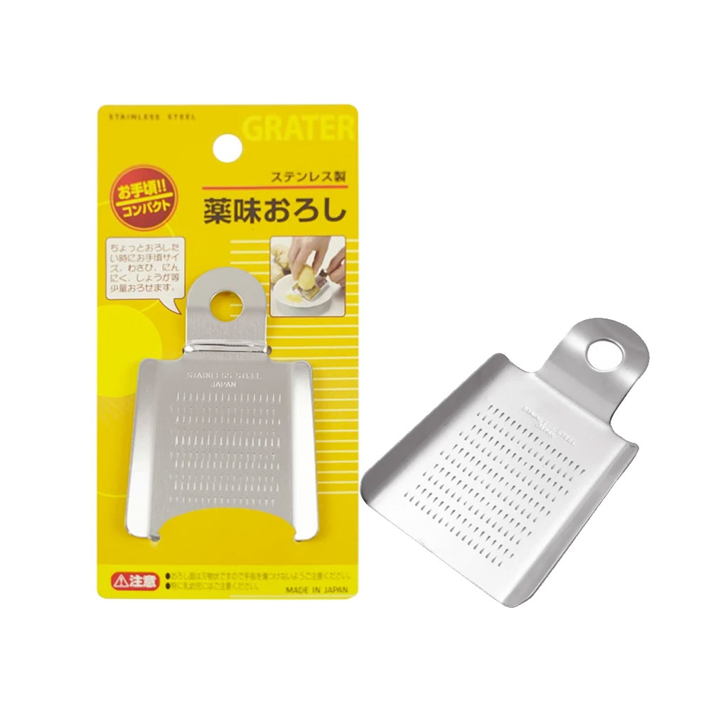 세키카와 일본 스텐 미니강판 생강 마늘 와사비 그레이터