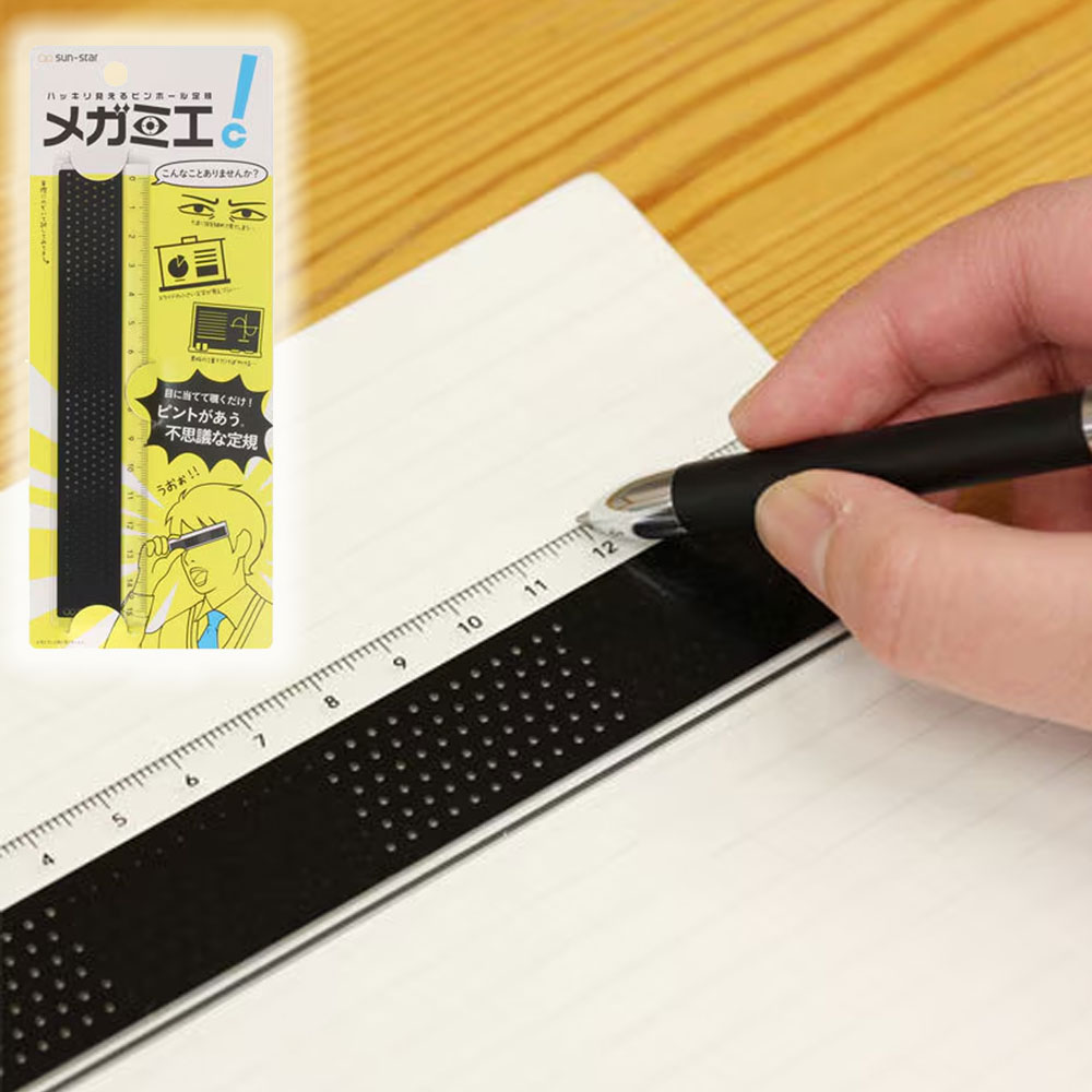 일본 선스타 플라스틱 자 핀홀자 15cm