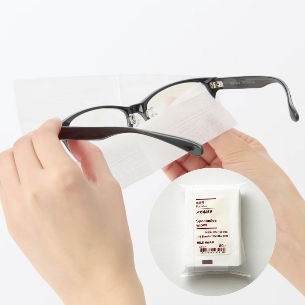 일본 무인양품 부직포 안경닦이 14매입