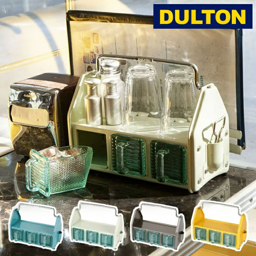 덜튼 테이블 소품 수납 오거나이저 주방 조미료통 선반 소품보관함