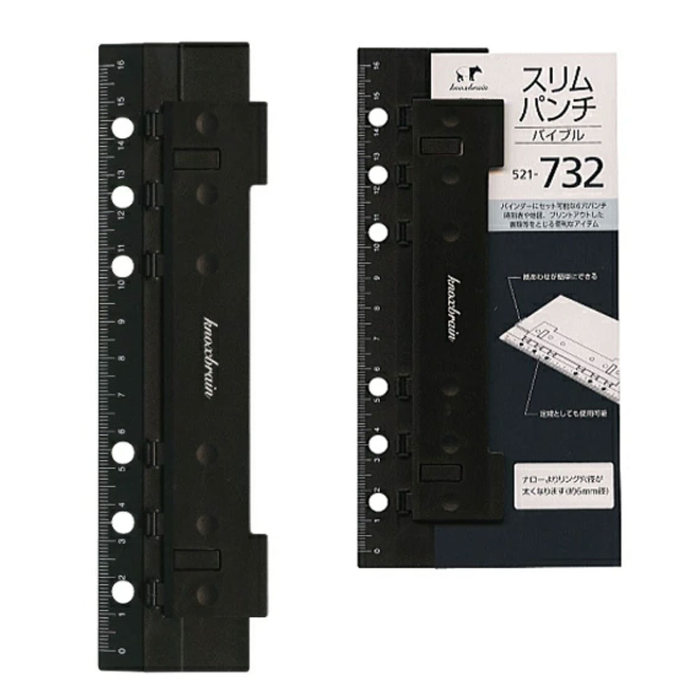 일본 녹스 KNOX 다꾸 6공 다이어리 펀치 타공기 A6