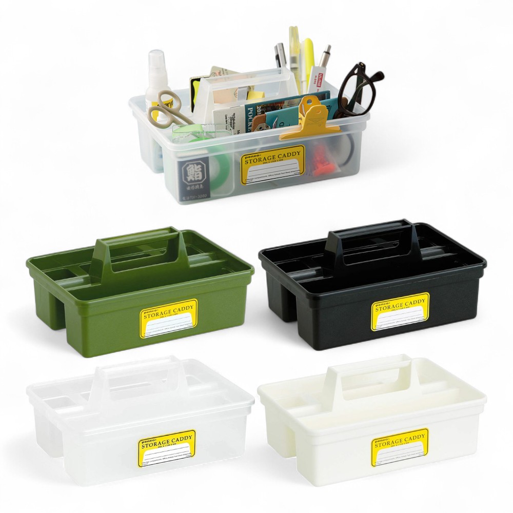펜코 스토리지 캐디 데스크 정리함 손잡이 다용도 보관함
