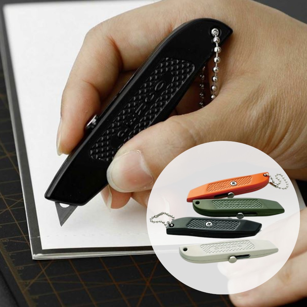 PENCO 펜코 유틸리티 나이프 미니 박스 커터칼