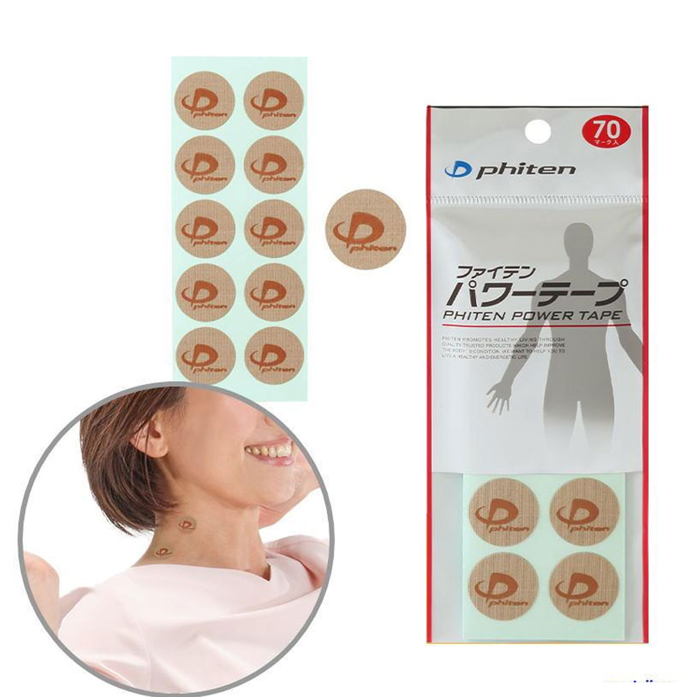 일본 화이텐 파워테이프 기능성 스포츠 테이프 70개입